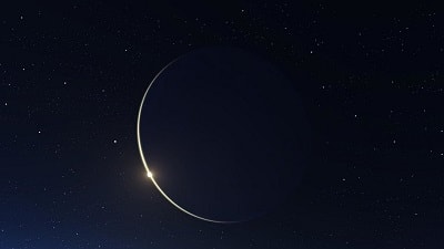 The New Moon In Capricorn